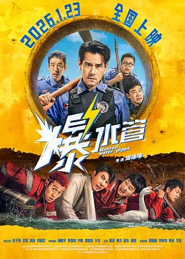 东京有什么好玩的地方