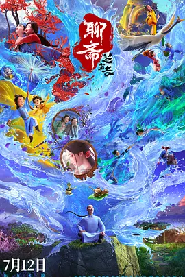 国产高清无专砖码区2021